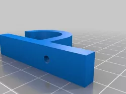 Simple 'P' Hook