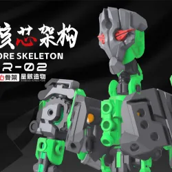 TR-02《核心架构-Ⅱ型》-Core architecture - Type II TR-02