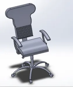 EXECUTIVE CHAIR