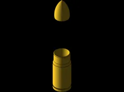 Bullet , shell and primer