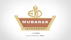 Eid Mubarak