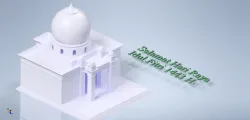 Eid Mubarak