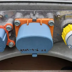 Nissan Leaf HV battery connector covers