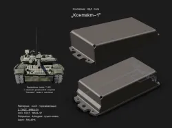 Reactive Armour Kontakt-1