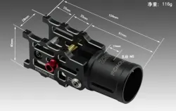 Z 30 Quadcopter arm holder