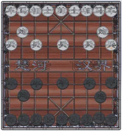 chinese chess for 3d printer with board box  218x235
