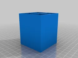 Square divider