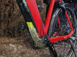 Battery Lever Cover (BLC) for e-Bikes with BMZ Battery Packs
