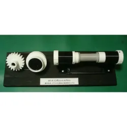 Jet Engine Basic Component: Involute Spline