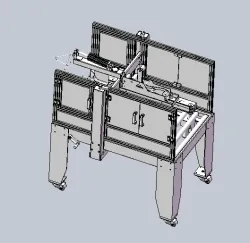 Carton sealing machine