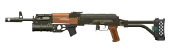Grenade launcher GP-34.