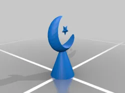 Islamic Winter Solstice Tree Topper