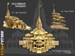 New Version Ayodhya Ram Temple - No Supports Required! Easy Print!