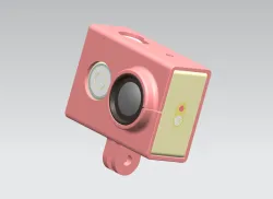 XiaoYi cam mount