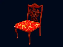 CHAIR ERİN