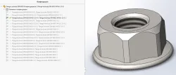 Flange Locknuts DIN 6923