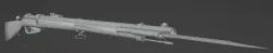 Gewehr 88