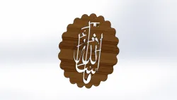 laser cut panel