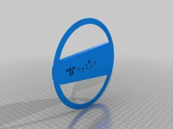 Playstation 5 Slim Vertical stand, support base with PS5 Logo