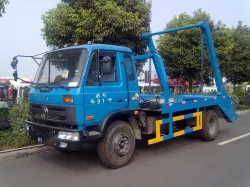 SWING ARM TRUCK