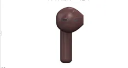Apple AirPod