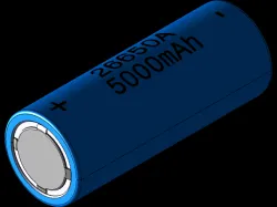 Battery 26650