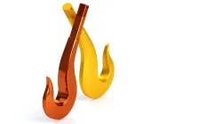 How to draw crane hook in Autocad || Autocad 3d practice