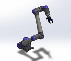 Robot arm