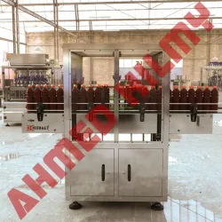 CMS-K1 (SEMI AUTOMATIC CAPPING MAACHINE)