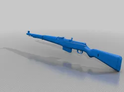 Gewehr 41 (W) WW2