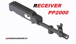 Receiver PP2000