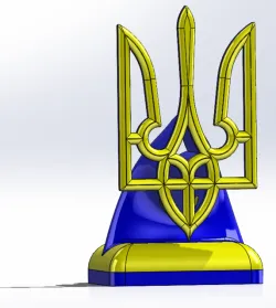 Ukraine trident