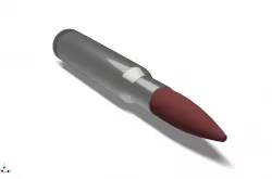 12,7x108 mm Russian cartridge