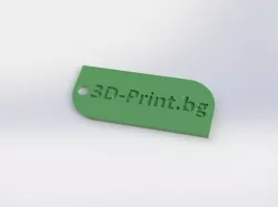 3D-Print.bg Keychain