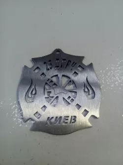 Keychain of fire department