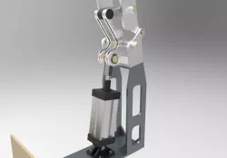 Rotational arm