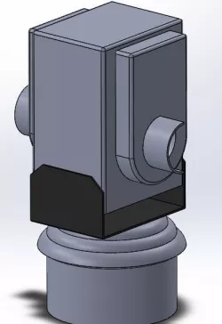 Rotator