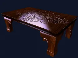 COFFEE TABLE IRENE SU