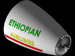 jet engine