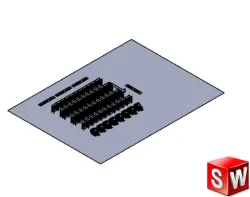 STORAGE RACK