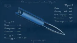6.5-mm Fedorov rifle cartridge, case version No. 5