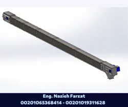 chain conveyor