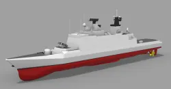 ROC NAVY Kang Ding-class frigate