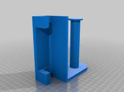 Toiler Roll Holder for radiator up to 20mm wide