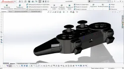 CONTROLLER