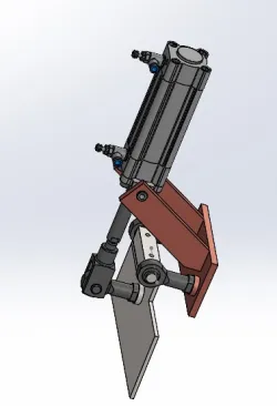 actuator
