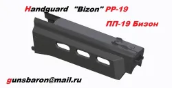 Handguard PP-19 Bizon