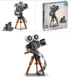 Lego 43230