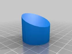 Simple Diffuser for 25mm torch