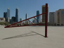 Truss structure